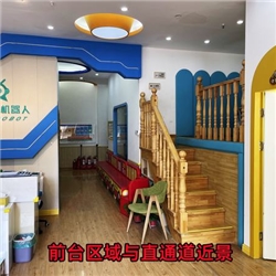 前台区域与直通道