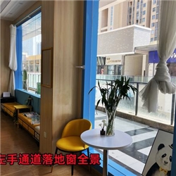 沙发区全景