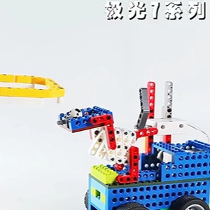 极光7课程