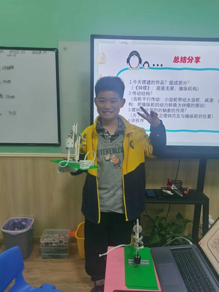 极光7—学生作品