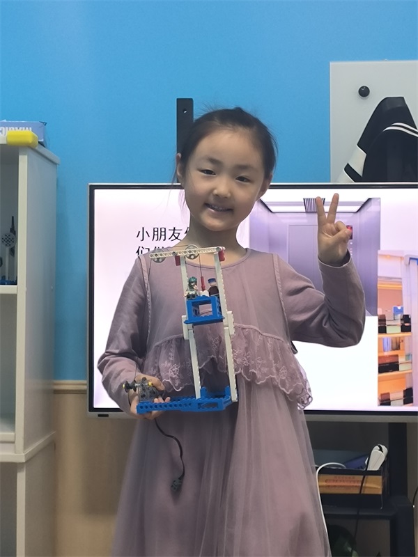 乐高9686—学生作品